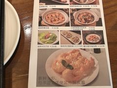 -鸽味轩·粤菜小馆(高楼门总店)