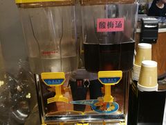 -川锅哎哟·麻辣香锅(国大城市广场店)