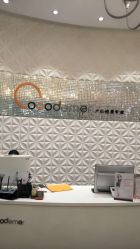点击看大图 -Cocodemer女性健康·产后恢复(天一广场店)