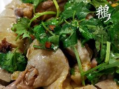 -优之名鹅城
