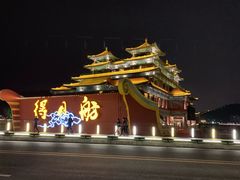 -野狸岛