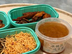 -顺城金记卤鸡·清真
