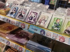 -Animate(工人体育场东路店)