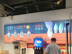 -成老灶火锅鸡(平山店)