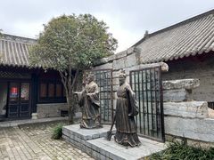 -南阳府衙