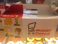 -环球港-停车场