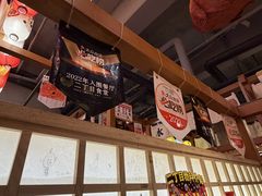 -二丁目食堂(铁西万象汇店)