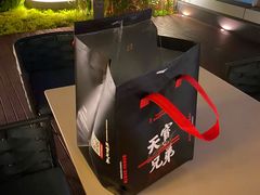 -天宝兄弟·湘菜龙虾馆