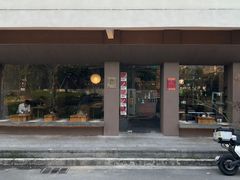 -溯洄咖啡VORTEX COFFEE