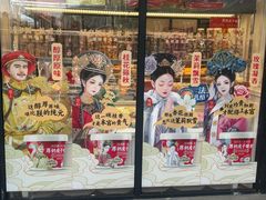 -味多美蛋糕(通州店)