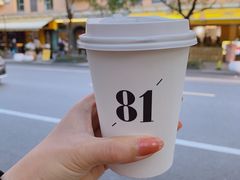 -81BAKERY(大学路店)