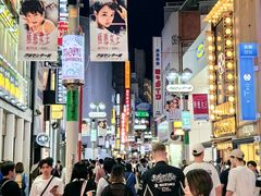 -涩谷全向十字路口