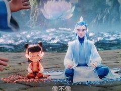 -横店电影城横影巨幕S-PLUS(港悦广场店)