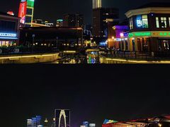-大龙辣火锅·龙虾·烧烤(湖滨新天地店)