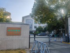 -苏州图书馆(人民路总馆)