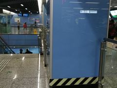 -大龙山(地铁站)