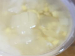 -贤兴甜汤