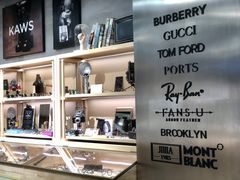 -棱石眼镜(CP静安店)