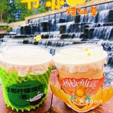 青泉石上流，仙饮天上来[礼花]