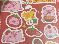 -捞王猪肚鸡火锅(昆山店)