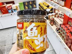 -郴州特产舜华临武鸭(郴州西站店)