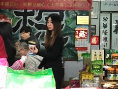 -鼎香皇高佬苏裹蒸粽