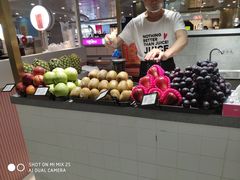 -每日新鲜水果吧(南京东路店)