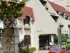 -上海市同济医院(大华门诊部)