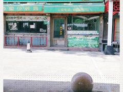 -大湾区中央湿地公园-十九涌
