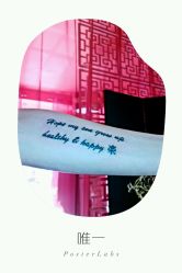 点击看大图 -墨缘纹身工作室