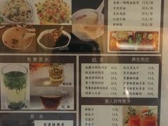 -沐王府水会(中欣广场店)