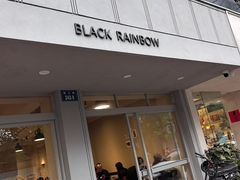 -black rainbow coffee