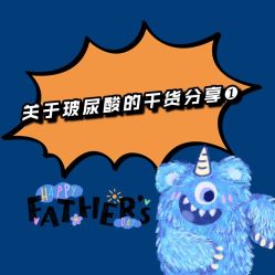 -洁铭新加坡医美