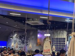 -路边羊烧烤酒场(宝带路店)