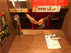 -一蘭拉面(新宿中央东口店)