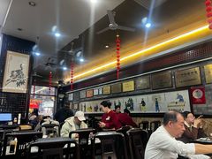 -都一处烧麦馆(前门店)