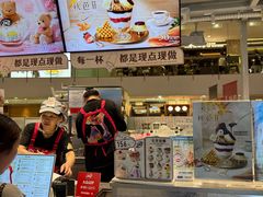 -DQ·蛋糕·冰淇淋(浦江欢乐颂店)