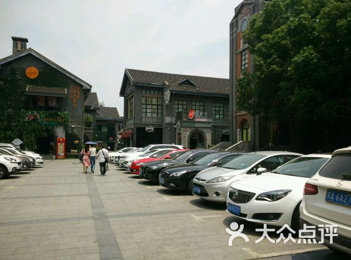 1912街区图片 - 第830张