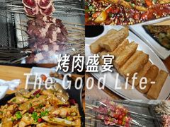 -有蚝有翅烧烤大排档·宵夜(右安门店)