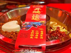 -谭鸭血老火锅(漳州路店)