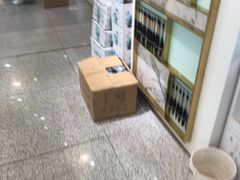 -秦淮礼物(贡院街店)