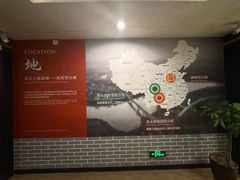 -泸州老窖景区