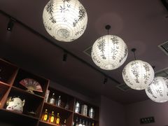-鸟串烧Yakitori