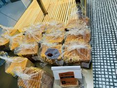 -原麦山丘(超极合生汇店)