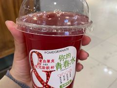-Mr.Fruits水果先生(北京市百货大楼店)