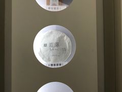 -中国茶叶博物馆(双峰馆区)