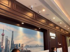 -爱康卓悦体检中心(陆家嘴分院)