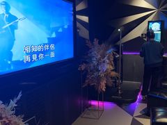 -黑桃K生日订制KTV