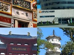 -国恩寺