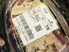-山姆会员商店(杨桥西路店)